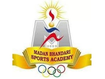 मदन भण्डारी जयन्तीको अवसरमा राष्ट्रव्यापी खेलकुद प्रतियोगिता  